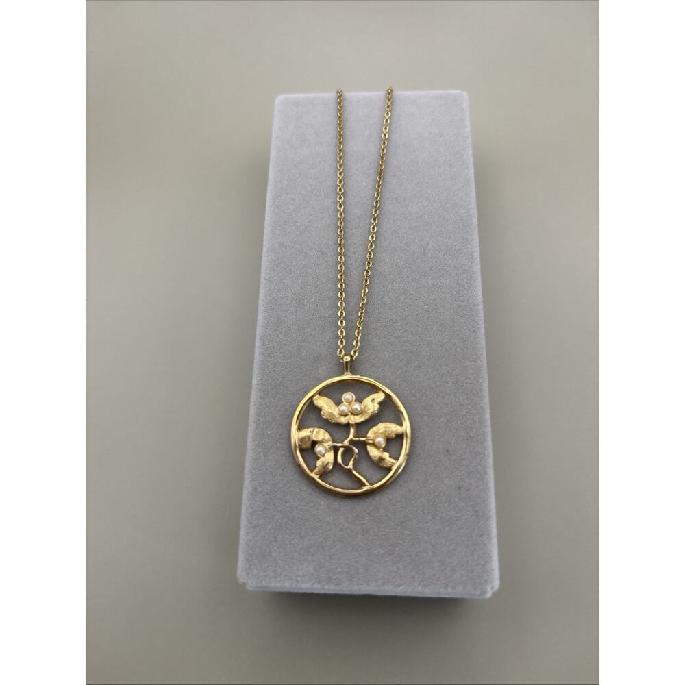 Vintage Whispering Leaves Necklace 1" Pendant on 18" Gold Tone Chain [B2.3]